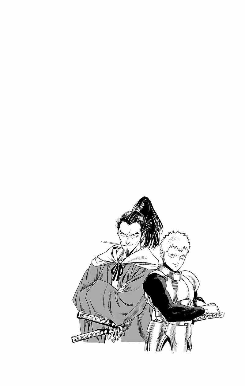One-Punch Man, Chapter 187.5 image 12